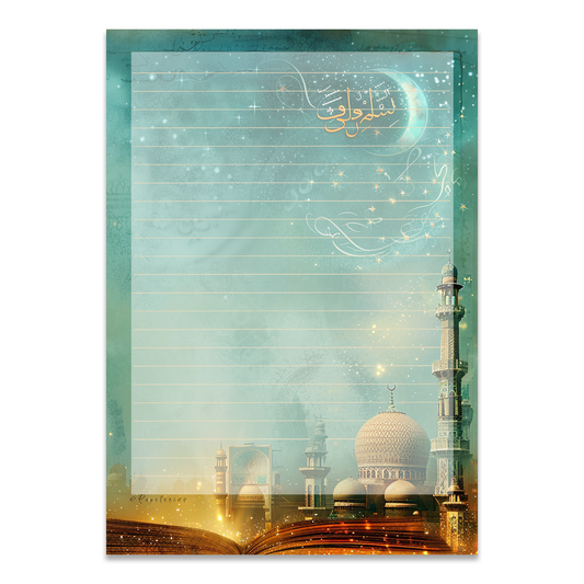 Briefpapier "Mystic Ramadan"